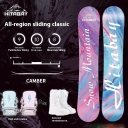 2024 New Arrival Ski Board Snowboard Factory Wholesale New Style Snow Board