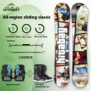 2024 New Arrival Ski Board Snowboard Factory Wholesale New Style Snow Board